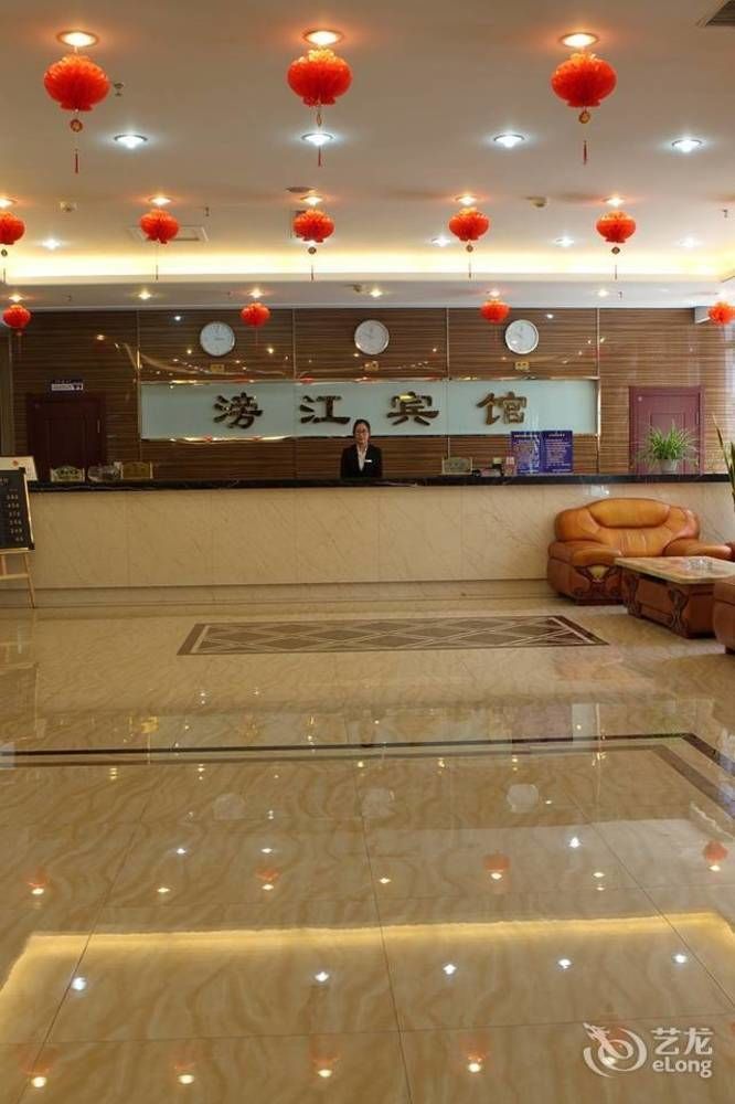 Shenyang Pangjiang Hotel Exterior photo